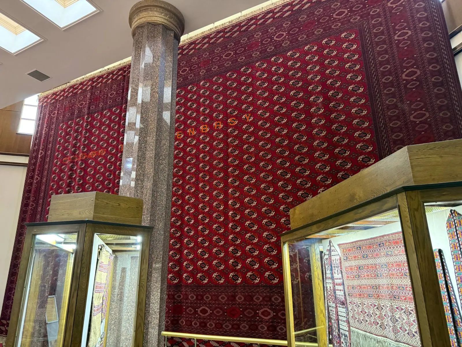 Traditional Turkmen carpets and textiles